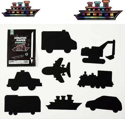 Set vizatimi me gërvishtje Yelu Scratch-Off Vehicles, 8 kartona, mjete transporti, i zi