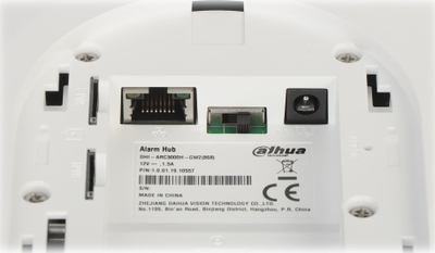 Set alarmi wireless Dahua DHI ARC3000H GW2 868MHz, me hub dhe sensorë, i bardhë