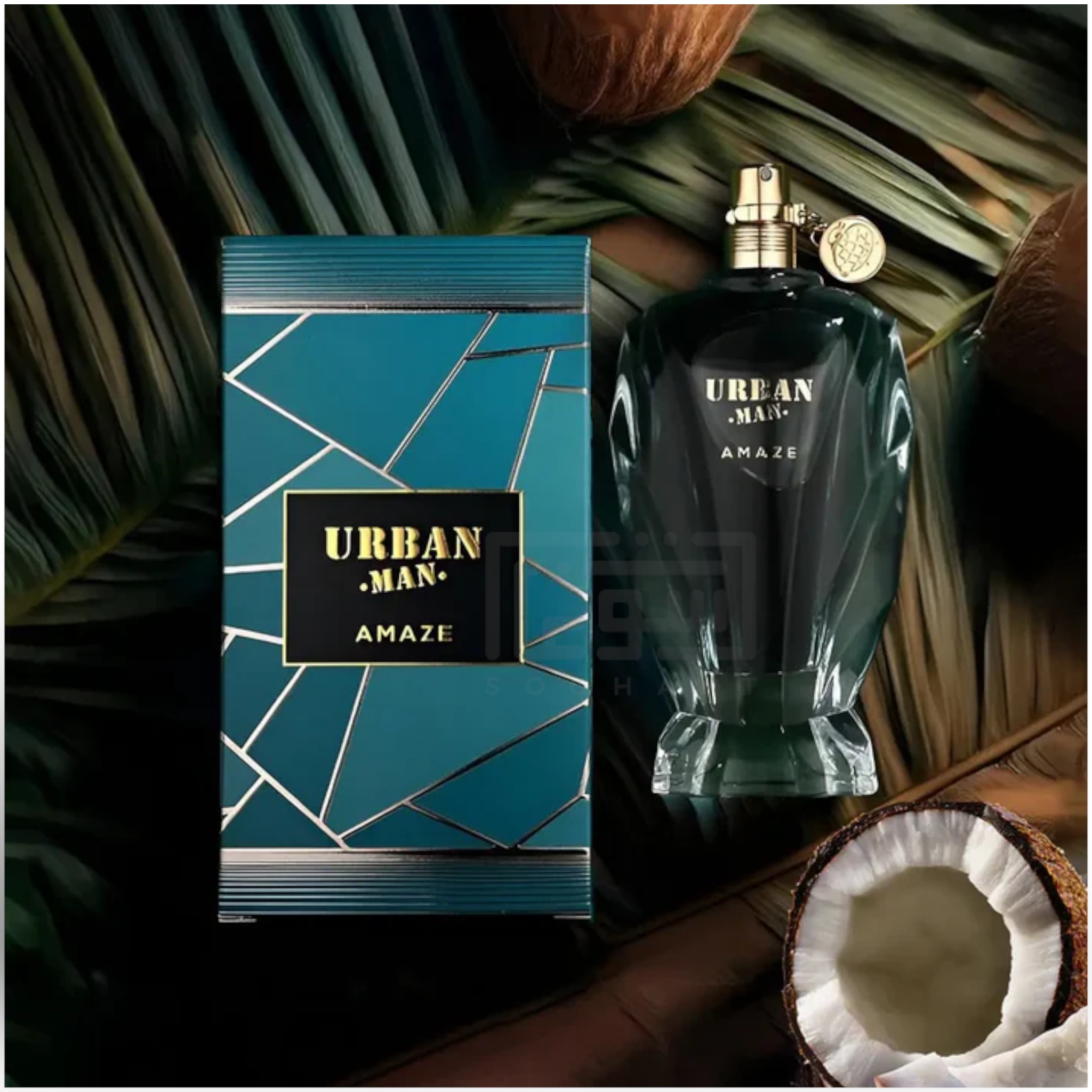 Eau de Parfum Fragrance World Urban Man Amaze, 90ml 4