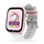 Orë smart për fëmijë Ice Watch ICE Smart Junior 3.0 024549, e bardhë/rozë