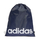 Çantë këpucësh adidas Essentials HR5356, 16L, poliester i ricikluar, navy
