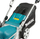 Електрична косилка за трева Makita ELM 4121, 1600W, 41cм