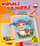 Set kreativ pikturimi 3D Mirage Hobby Convex Coloring Fantasy Lamarożec, me 6 bojra, me penel, shumëngjyrësh