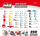 Set blloqesh ndërtimi Zuru Max Build More, 250 copë aksesorë, multikolor
