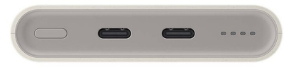 Samsung EB-P3400XU Power Bank, 10000 mAh, Beige