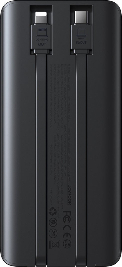 Надворешна батерија Joyroom JR-PBF19, 10000mAh, 22.5W, 2 интегрирани кабли, црна