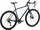 Сет тркала Alexrims RXD3 Road Disc, 700C, Tubeless Ready, црни