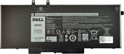Батерија за лаптопи Origin Storage Dell 4C, 68Wh, за Latitude 5501, црна