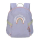 Çantë shpine për fëmijë Lässig Tiny Backpack Outdoor Rainbow, poliestër i ricikluar, e papërshkueshme nga uji, lejla pastel
