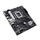 Pllakë amë ASUS PRIME H610M-A WIFI, LGA 1700, mATX