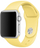 [OUTLET]  Rripa 4wrist për Apple Watch Yellow, S/M, 38/40 mm