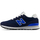 Atlete casual New Balance 515 për burra
