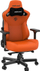 Karrige gaming AndaSeat Kaiser 3 Series L, premium, Blaze Orange