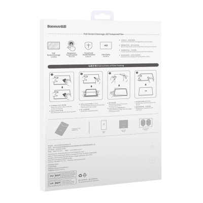 Qelq mbrojtës Baseus Crystal, për Huawei MatePad 10.8", 0.3mm, transparents