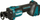 Prerëse gipsi Makita DCO181Z, 18V, motor brushless, pa bateri