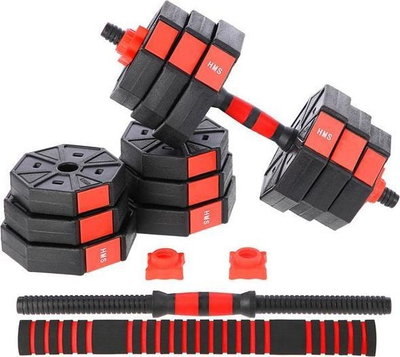 Set shtanga HMS SGC20, 20 kg