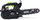 Motosharre NAC CST25-25AC, 25.4 cm³, 1.2 HP, 25 cm