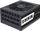 Burim energjie SilverStone, 1650 W