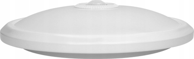Llambë murale ADVITI Zonda AD-PL-349WLPMR4, 12W, sensor lëvizjeje, dritë neutrale, e bardhë