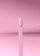 Lак гел за нокти NailFreak Millennial Pink, 15 ml, розова