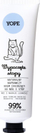 Крем за стапала YOPE Refreshed Feet, освежувачки регенерирачки, 99% природен, 75ml