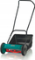 Рачна косилка за трева Bosch AHM 38 G, 38 cm, корпa 25 L, зелена