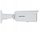 Kamerë sigurie Hikvision DS-2CD2T46G2H-4I, 4MP, lente 2.8mm, e bardhë