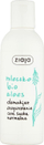 Qumësht pastrues fytyre Ziaja Make-up Removal Milk With Aloe, me aloe vera, 200 ml