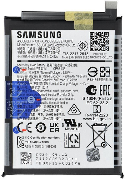 Bateri telefoni Samsung A14 5G A146, ServicePack origjinale