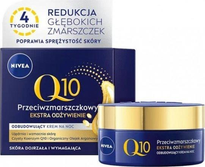 Krem nate kundër rrudhave Nivea Q10 Extra Nourishment, rigjenerues, 50ml