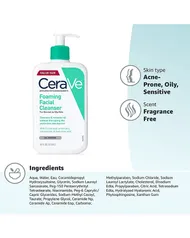 Pastrues për lëkurë të yndyrshme CeraVe Foaming Cleanser, 473 ml
