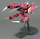 Model ndërtimi Bandai Gundam Seed Aegis Gundam MG, shkalla 1:100, për të rritur, shumëngjyrësh