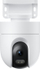 Kamerë sigurie Xiaomi Outdoor Camera CW400