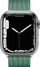 Rrip çeliku Crong Milano Steel për Apple Watch 42/44/45 mm, çelik inox, jeshil