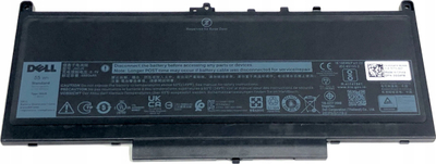 Bateri laptopi Dell, 55Wh, Lithium Ion, e zezë