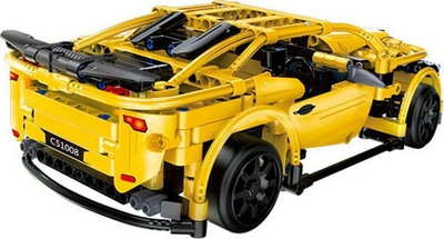 Set konstruktori Cada C51008W, makinë me pult Chevrolet Camaro, 419 copa, e verdhë