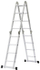Алуминиумска скала Haushalt BL-404B 4 x 4, 150 kg, сива