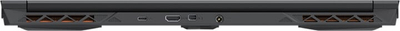 Laptop GIGABYTE G7 MF (2023), 17.3", Intel Core i5, 16GB RAM, 512GB SSD, NVIDIA GeForce RTX 4050, i zi