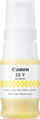Shishe boje Canon GI-55Y, 70ml, e verdhë