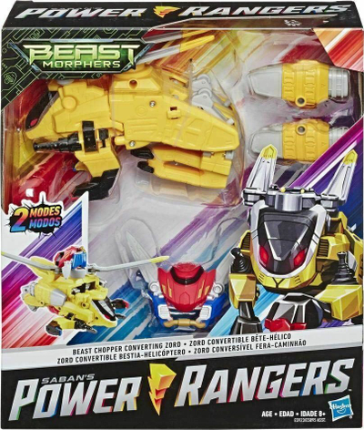Lodër tranformuese Power Rangers Beast Morphers Converting Zord Chopper