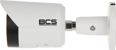 Kamerë IP BCS L-TIP14FSR3-Ai1, 4Mpx, lente 2.8mm, bardhë e zezë