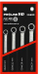 Set çelësash Proline, 4 copë