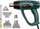 Pistoletë nxehtësie Lund Heat Gun, 2000W