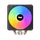 Ftohës Darkflash M400,Single, 120mm, i zi