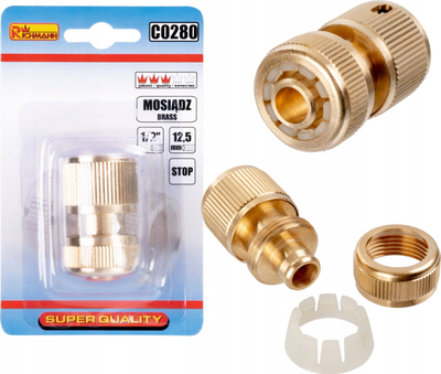 Lidhës kopshti Richmann C0280, 1/2" 12.5mm, funksion STOP, bronz i artë