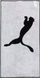 Peshqir sportiv Puma TEAM Towel Small 054553-01, kompakt, tharje e shpejtë, i bardhë