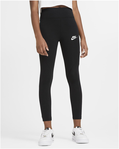 Geta për fëmijë Nike, 138696-1345611
