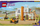 Set lodër LEGO® Friends 41717 Mia and Wildlife Rescue, 430 pjesë