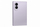 Celular Samsung Galaxy Z Fold8, 12GB/ 256GB, lavender