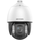 Kamerë IP Hikvision DS-2DE7A412MCG-EB, PTZ, rezolucion i lartë, e bardhë